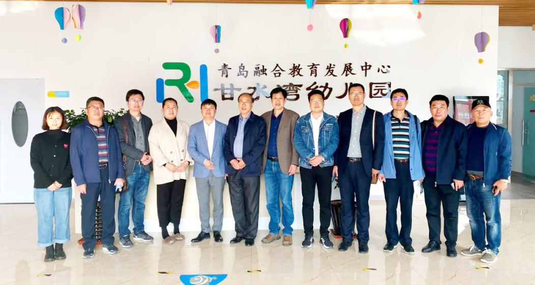 大咖来了！青岛市刘本部名校长工作室莅临青岛融合教育发展中心交流指导