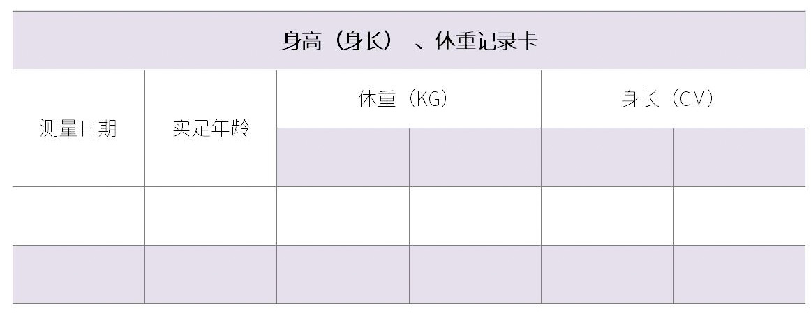 kongbaika.jpg