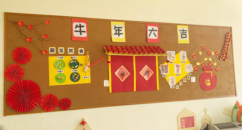 青岛融合教育：“特教+普教”包水饺、做手工…这个新年过得有点牛！